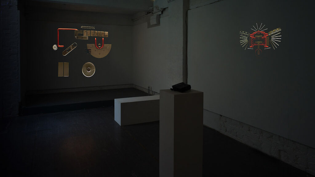 Shift - 2012 - Max Hattler
